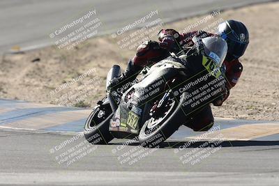 media/Jan-15-2026-Racers Edge (Thu) [[dfebeb70ab]]/2-A Group/Session 2 (Turns 9 and 8)/